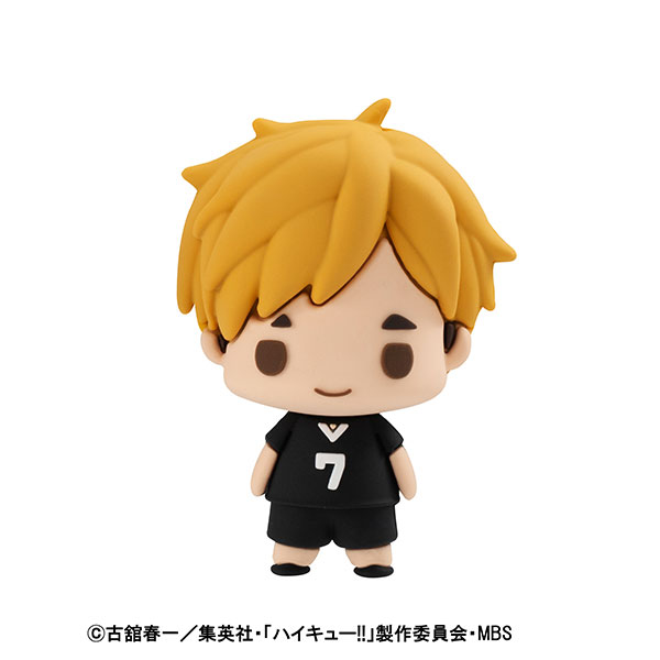 Chokorin Mascot Haikyuu!! vol.2