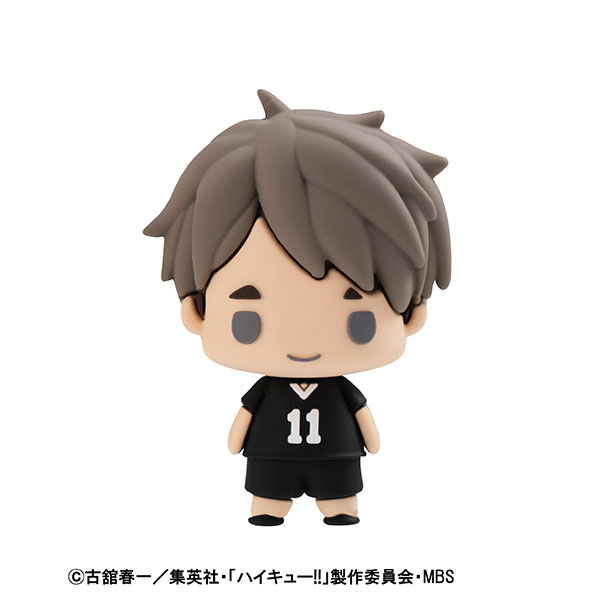 Chokorin Mascot Haikyuu!! vol.2