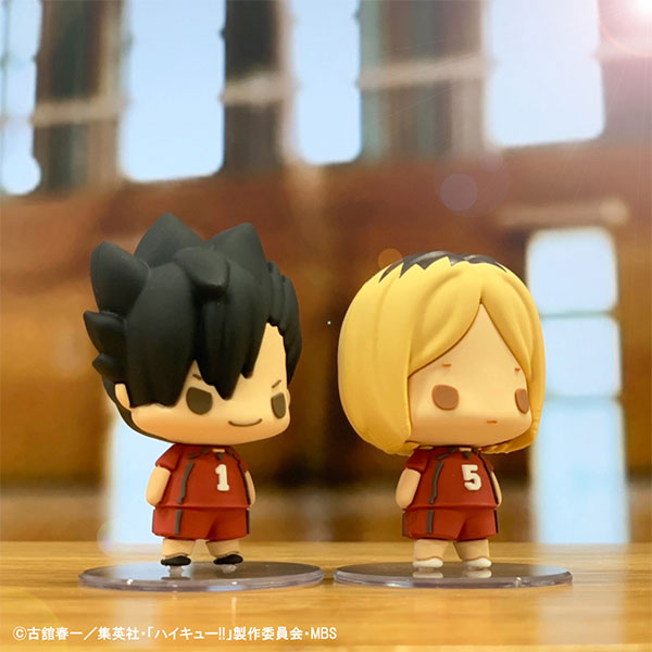 Chokorin Mascot Haikyuu!! vol.2