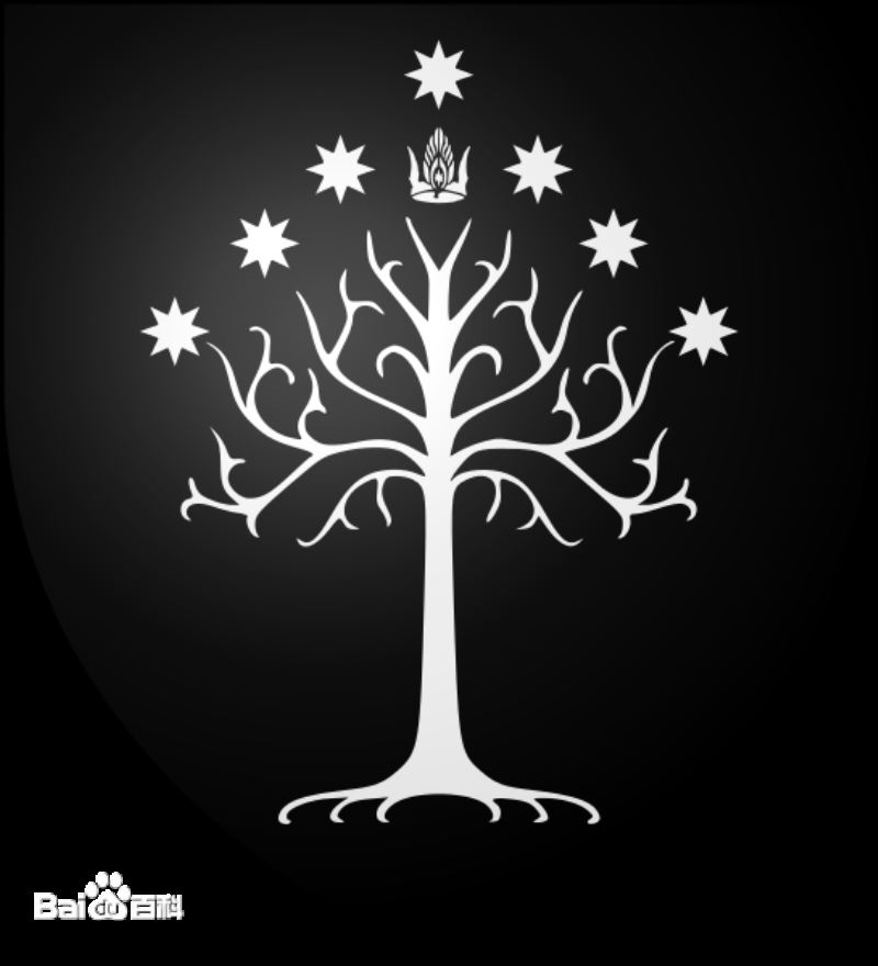 Gondo Holy Tree Guard 1/6