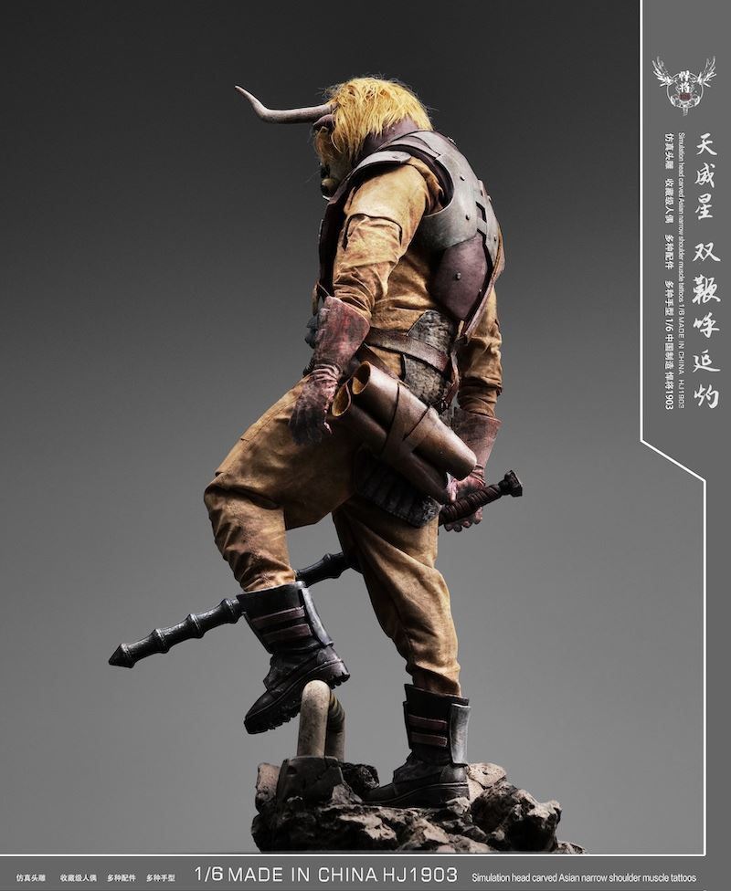 Titans 108 Series - Animal warrior Tauren (HJ1903) 1/6