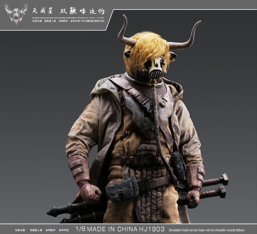 Titans 108 Series - Animal warrior Tauren (HJ1903) 1/6
