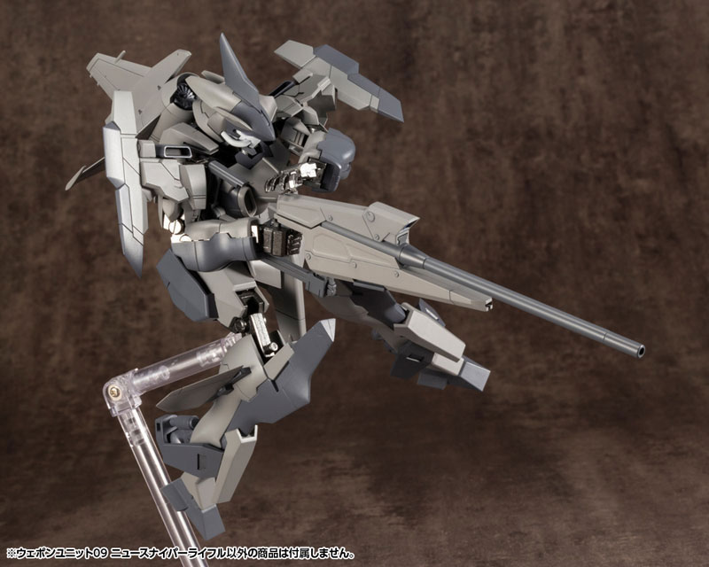 M.S.G Modeling Support Goods Weapon Unit 09 New Sniper Rifle