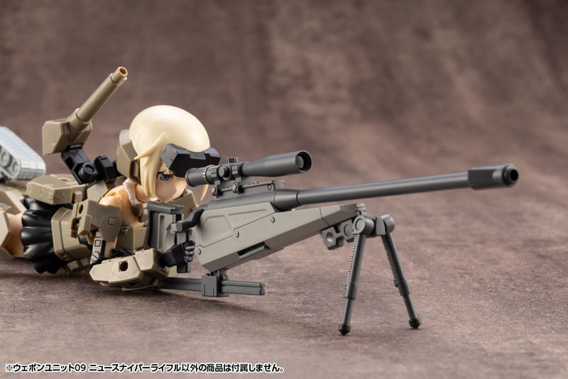M.S.G Modeling Support Goods Weapon Unit 09 New Sniper Rifle