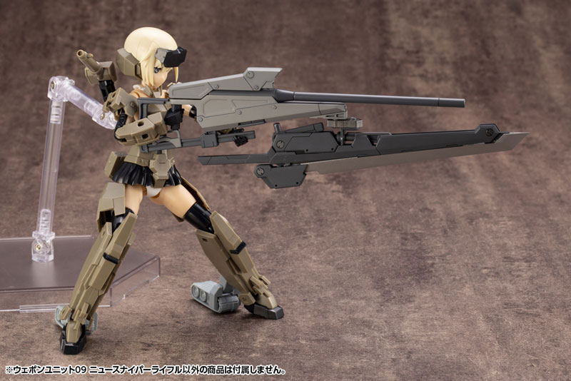 M.S.G Modeling Support Goods Weapon Unit 09 New Sniper Rifle