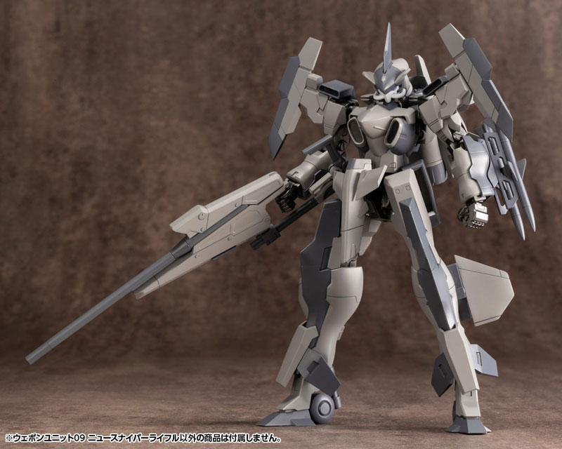 M.S.G Modeling Support Goods Weapon Unit 09 New Sniper Rifle