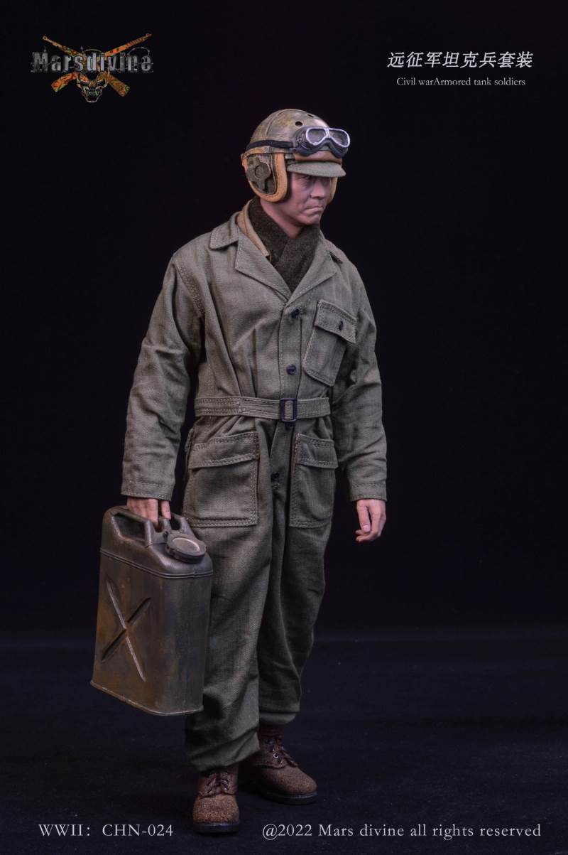 Chinese Expeditionary Army Tank Soldier Suit