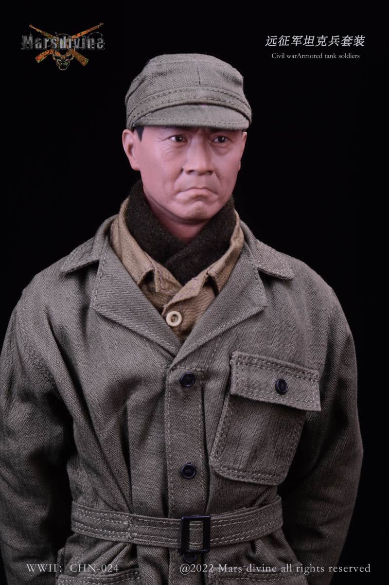 Chinese Expeditionary Army Tank Soldier Suit