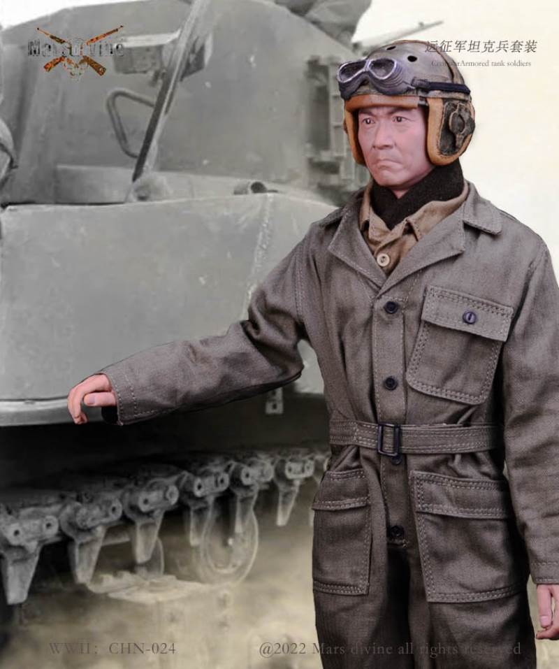Chinese Expeditionary Army Tank Soldier Suit