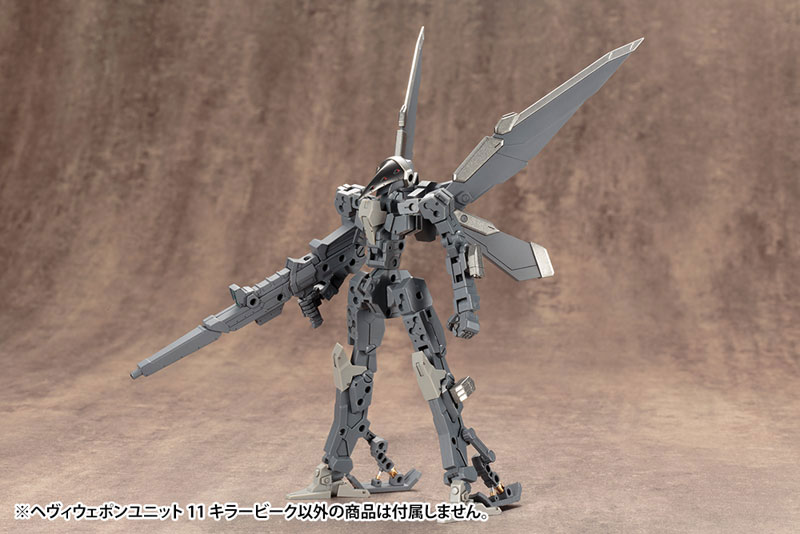 M.S.G Modeling Support Goods Heavy Weapon Unit 11 Killer Beak