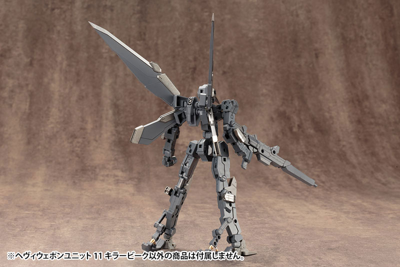 M.S.G Modeling Support Goods Heavy Weapon Unit 11 Killer Beak