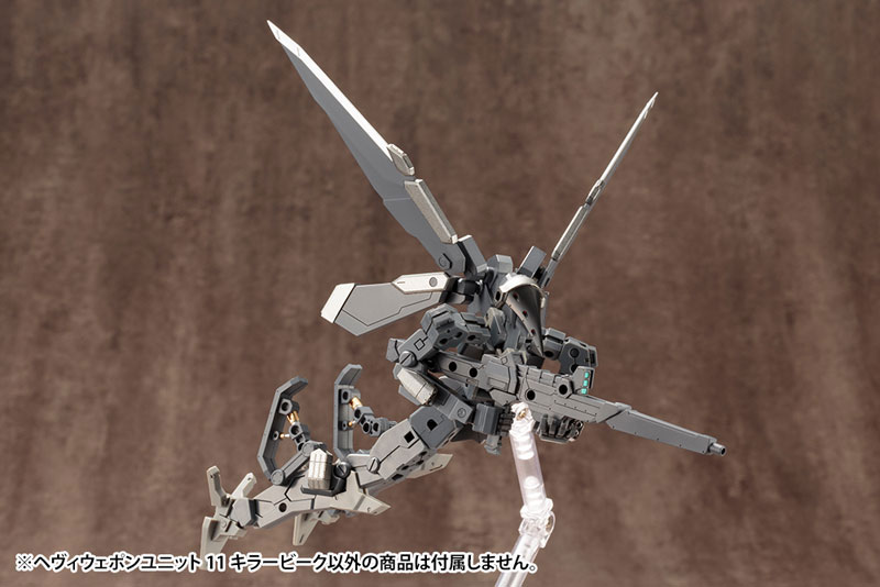 M.S.G Modeling Support Goods Heavy Weapon Unit 11 Killer Beak
