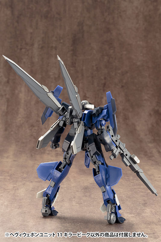 M.S.G Modeling Support Goods Heavy Weapon Unit 11 Killer Beak
