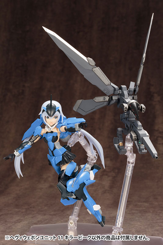 M.S.G Modeling Support Goods Heavy Weapon Unit 11 Killer Beak