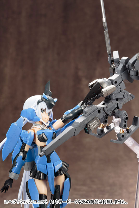 M.S.G Modeling Support Goods Heavy Weapon Unit 11 Killer Beak
