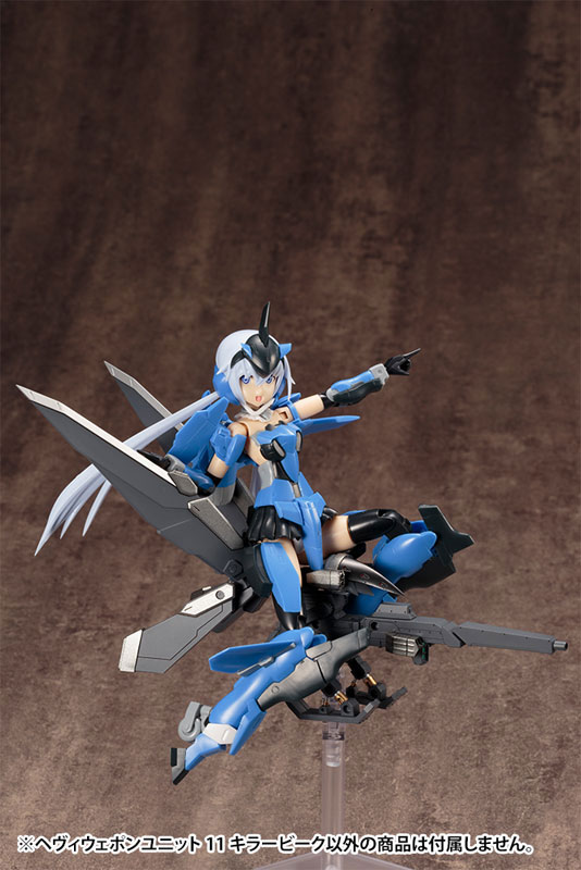 M.S.G Modeling Support Goods Heavy Weapon Unit 11 Killer Beak