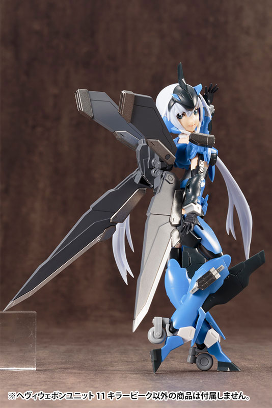 M.S.G Modeling Support Goods Heavy Weapon Unit 11 Killer Beak