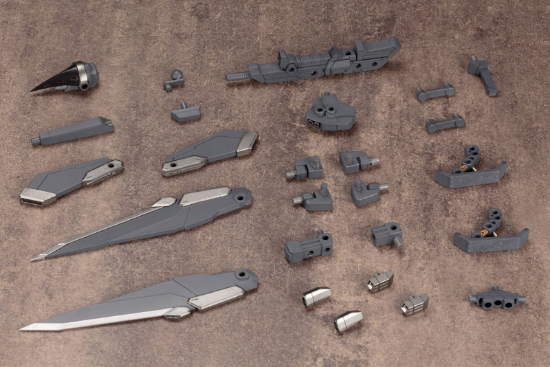 M.S.G Modeling Support Goods Heavy Weapon Unit 11 Killer Beak