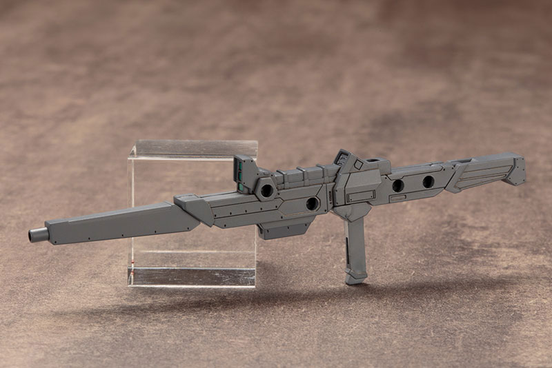 M.S.G Modeling Support Goods Heavy Weapon Unit 11 Killer Beak