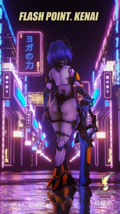 Point - LingJi Kenai Mecha Girl 1/12