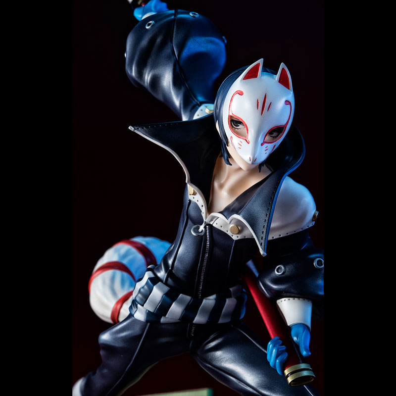 Lucrea Persona 5 Royal Fox (Yusuke Kitagawa)
