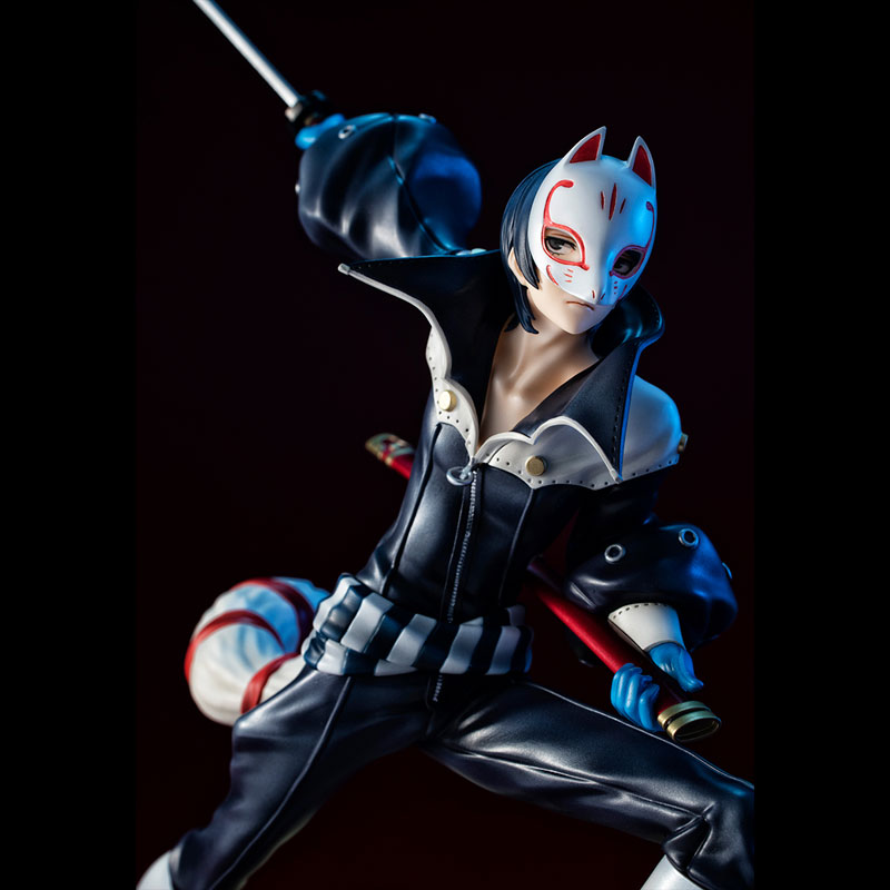 Lucrea Persona 5 Royal Fox (Yusuke Kitagawa)