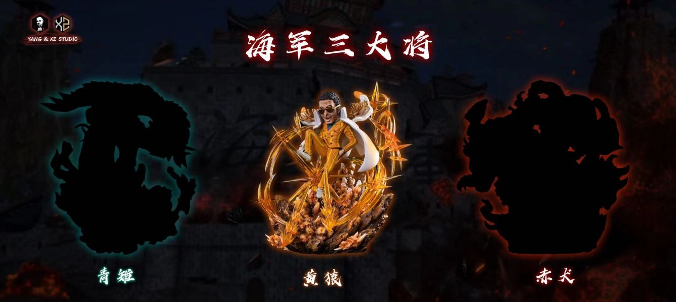 Borsalino - ONE PIECE