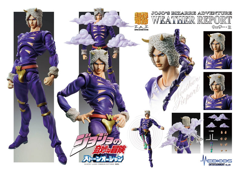Super Action Statue JoJo's Bizarre Adventure Part.VI Stone Ocean Weather