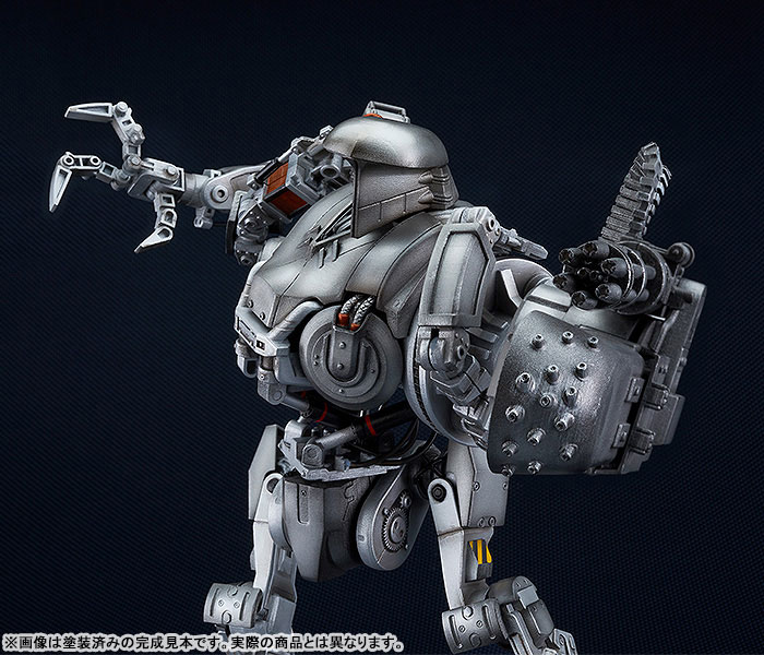 MODEROID RoboCop 2 