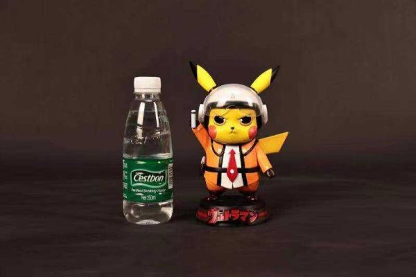 Pikachu cosplay Hayata