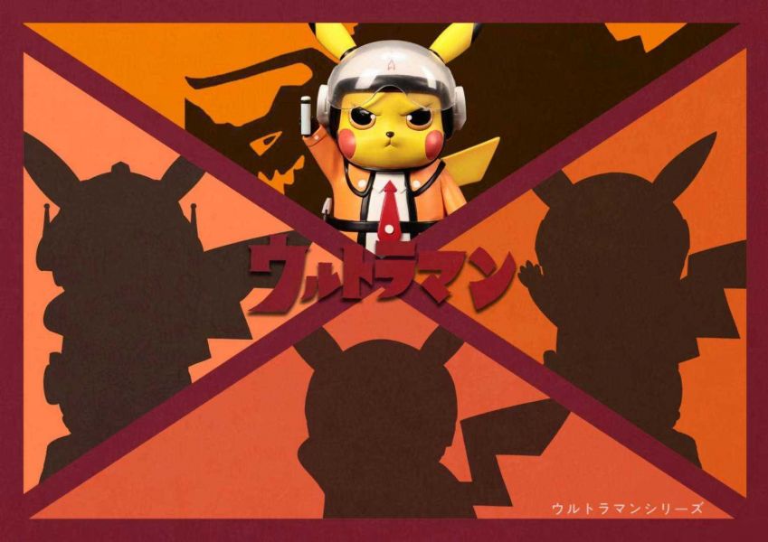 Pikachu cosplay Hayata