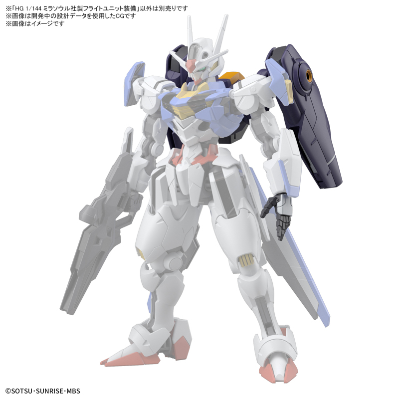 HG 1/144 Mobile Suit Gundam Mercury's Witch Mirasur Corporation Flight Kit