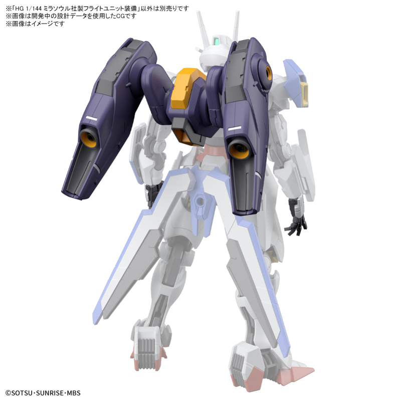 HG 1/144 Mobile Suit Gundam Mercury's Witch Mirasur Corporation Flight Kit