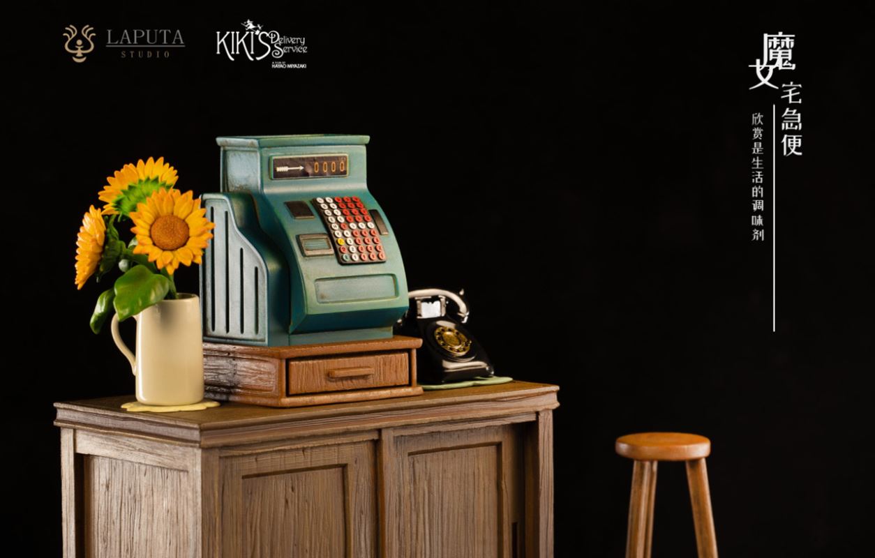 Kiki's Delivery Service