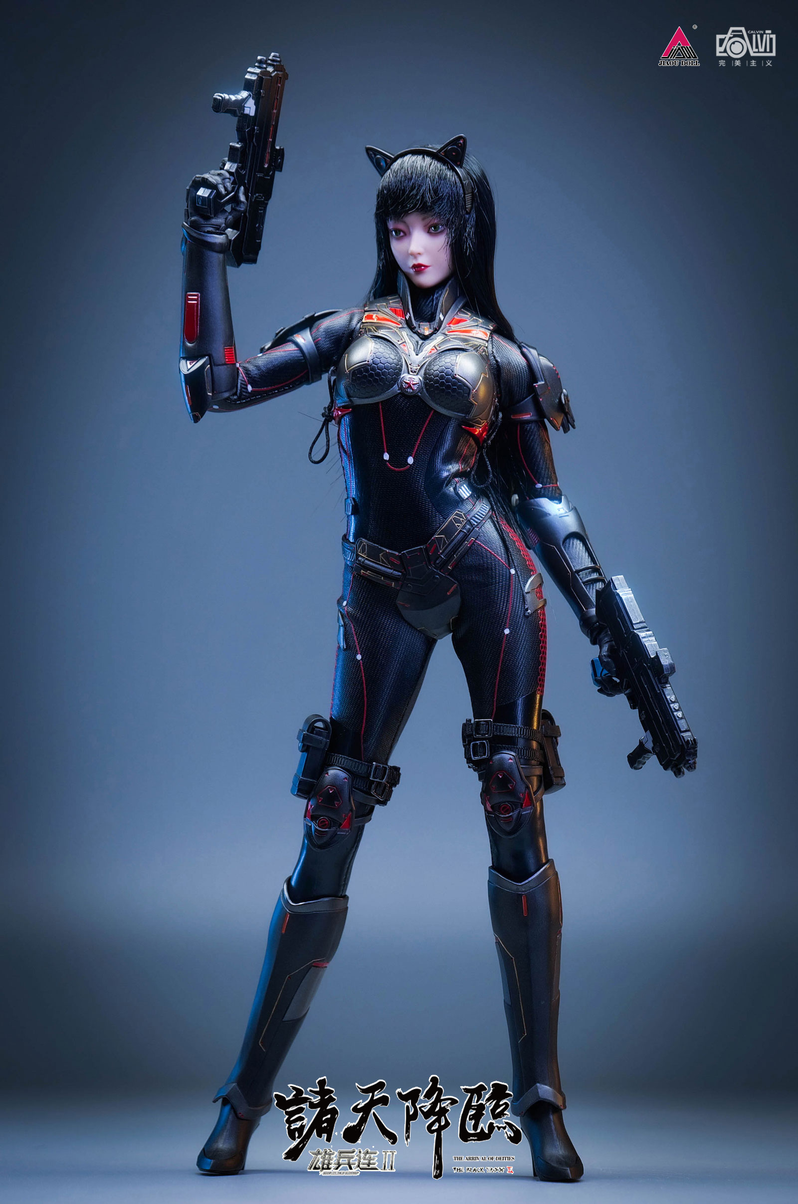 Heroes Coming to the Heavens-Battle Fairy Su Xiaoli Casual Wear 1/6