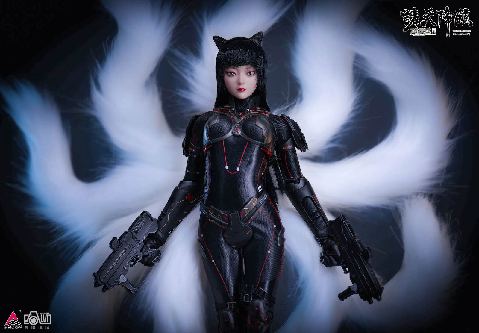Heroes Coming to the Heavens-Battle Fairy Su Xiaoli Casual Wear 1/6
