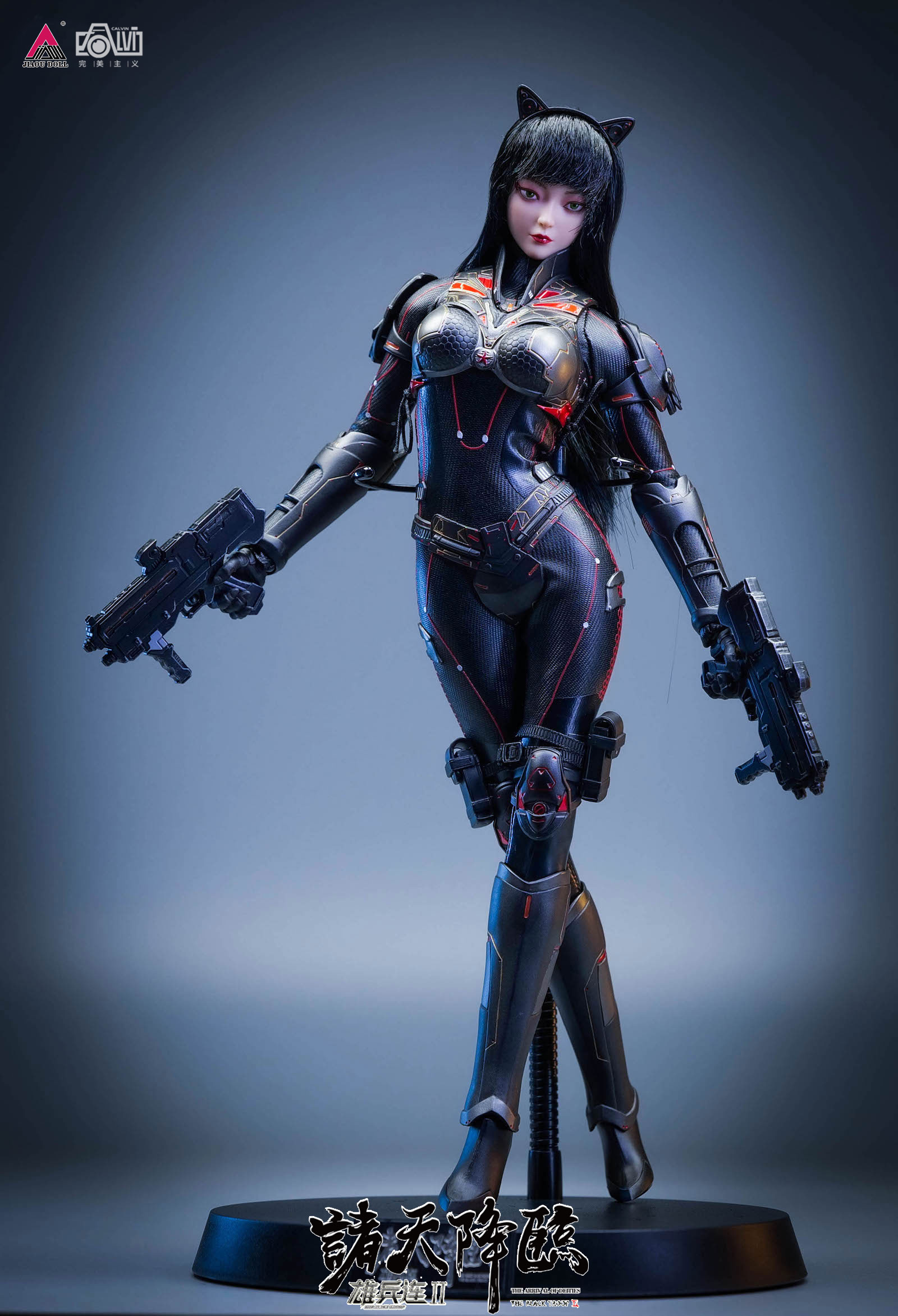 Heroes Coming to the Heavens-Battle Fairy Su Xiaoli Casual Wear 1/6