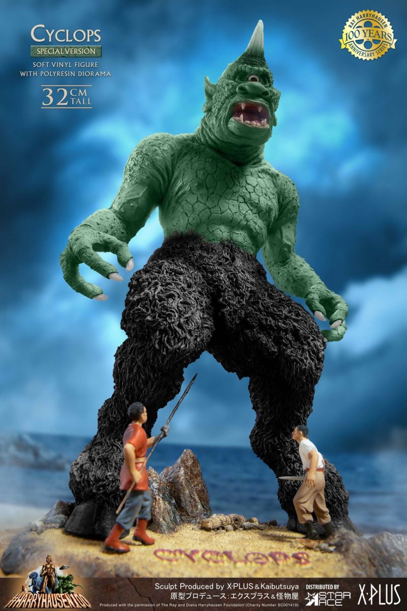 Ray Harryhausen 100th Anniversary - Cyclops Green Special Edition