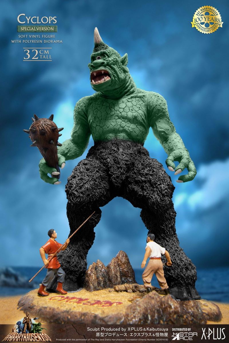 Ray Harryhausen 100th Anniversary - Cyclops Green Special Edition