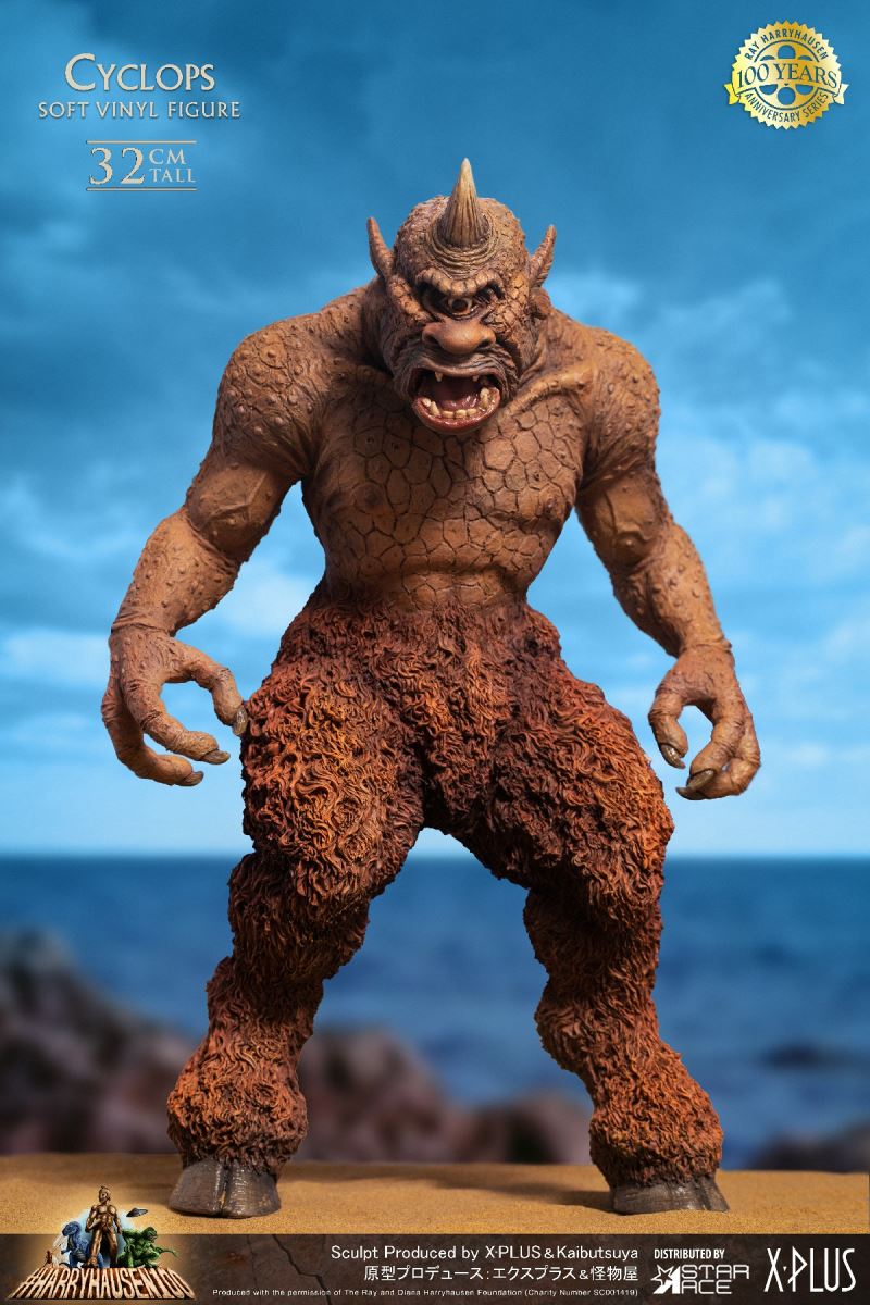 Ray Harryhausen 100th Anniversary - Cyclops Green Special Edition