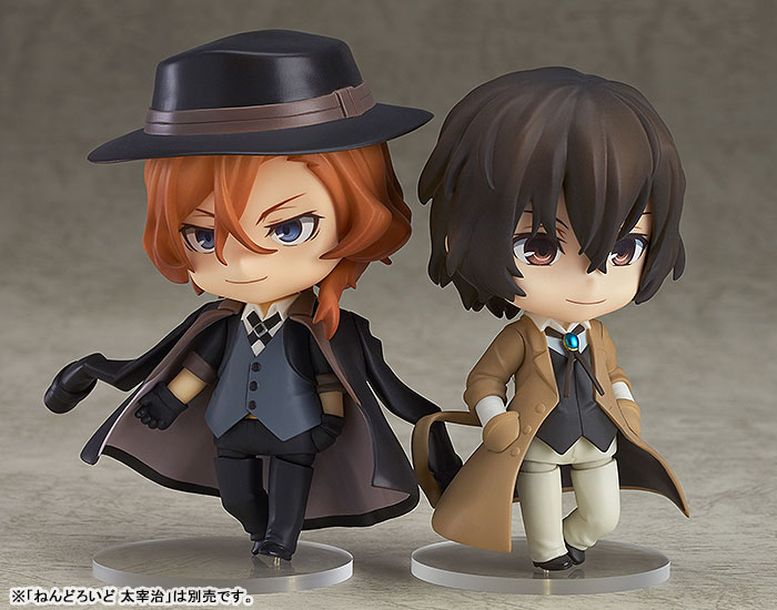 Nendoroid Bungo Stray Dogs Chuya Nakahara