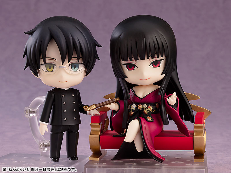 Nendoroid xxxHOLiC Yuko Ichihara