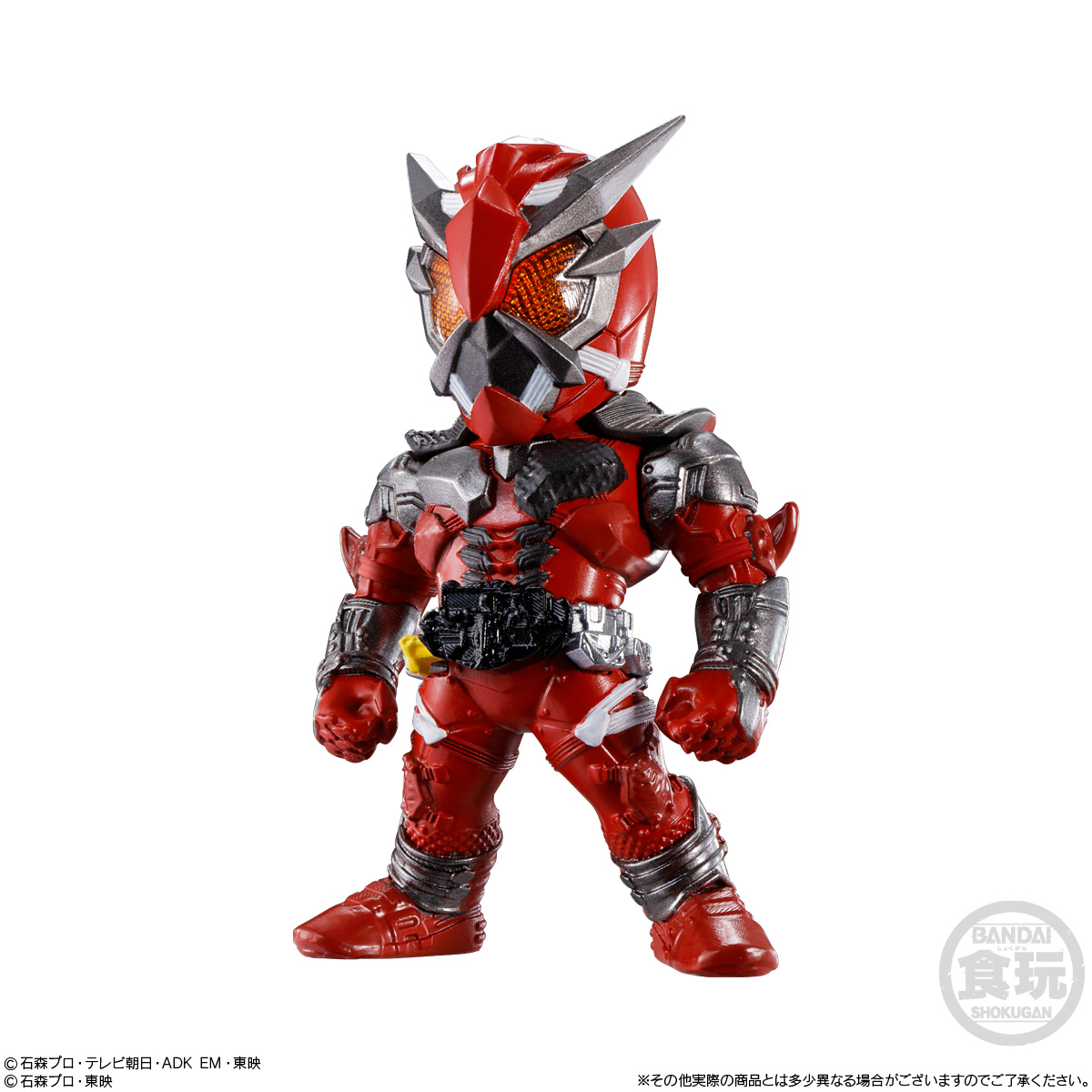 CONVERGE KAMEN RIDER 25
