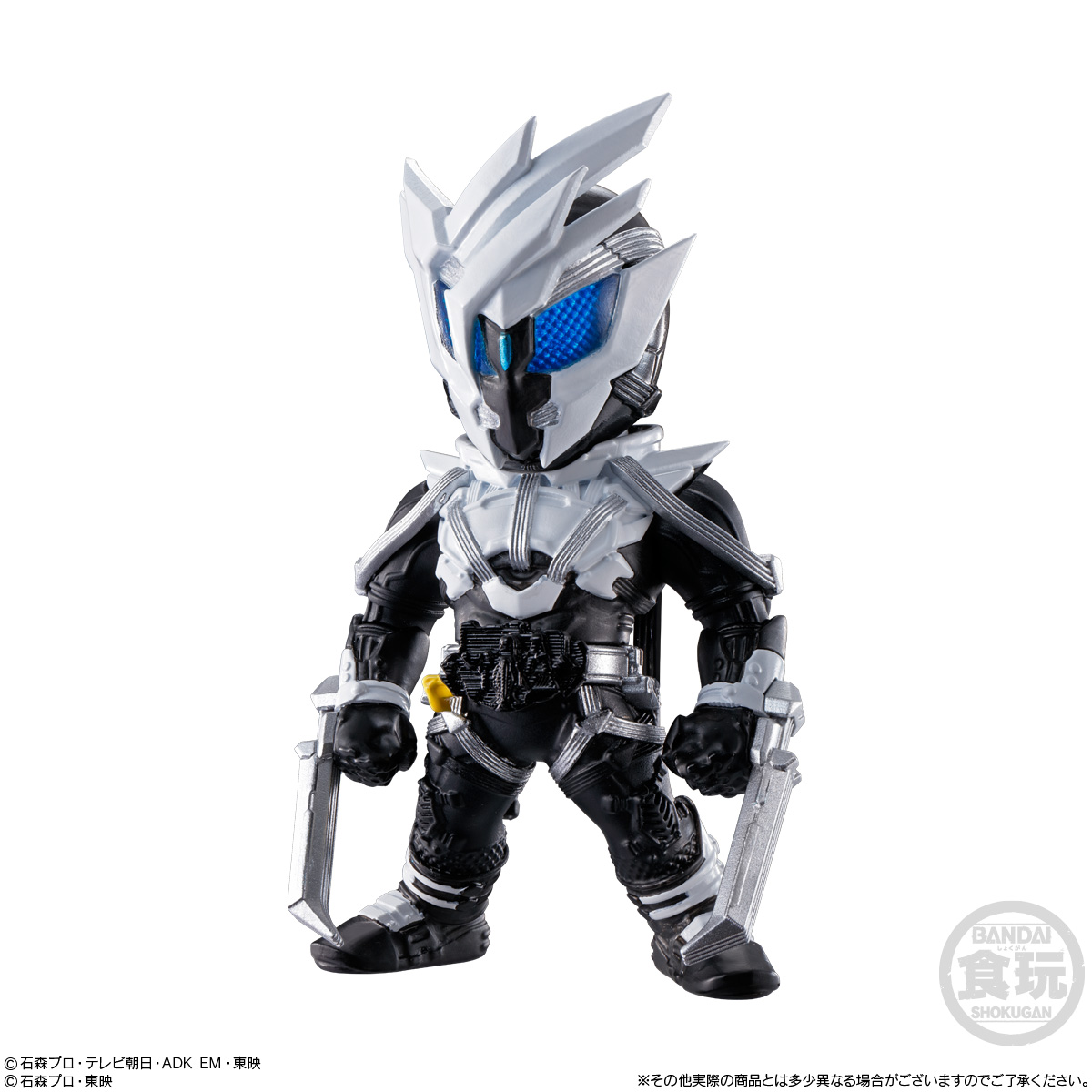 CONVERGE KAMEN RIDER 25