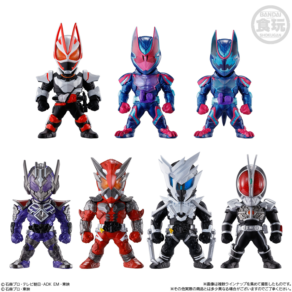 CONVERGE KAMEN RIDER 25