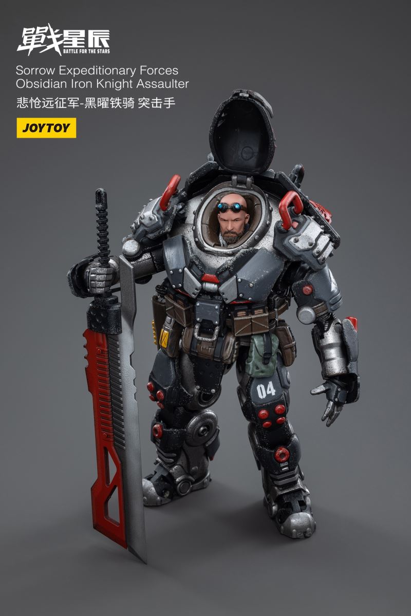 Sorrow Expeditionary Force Obsidian Iron Knight Assaulter