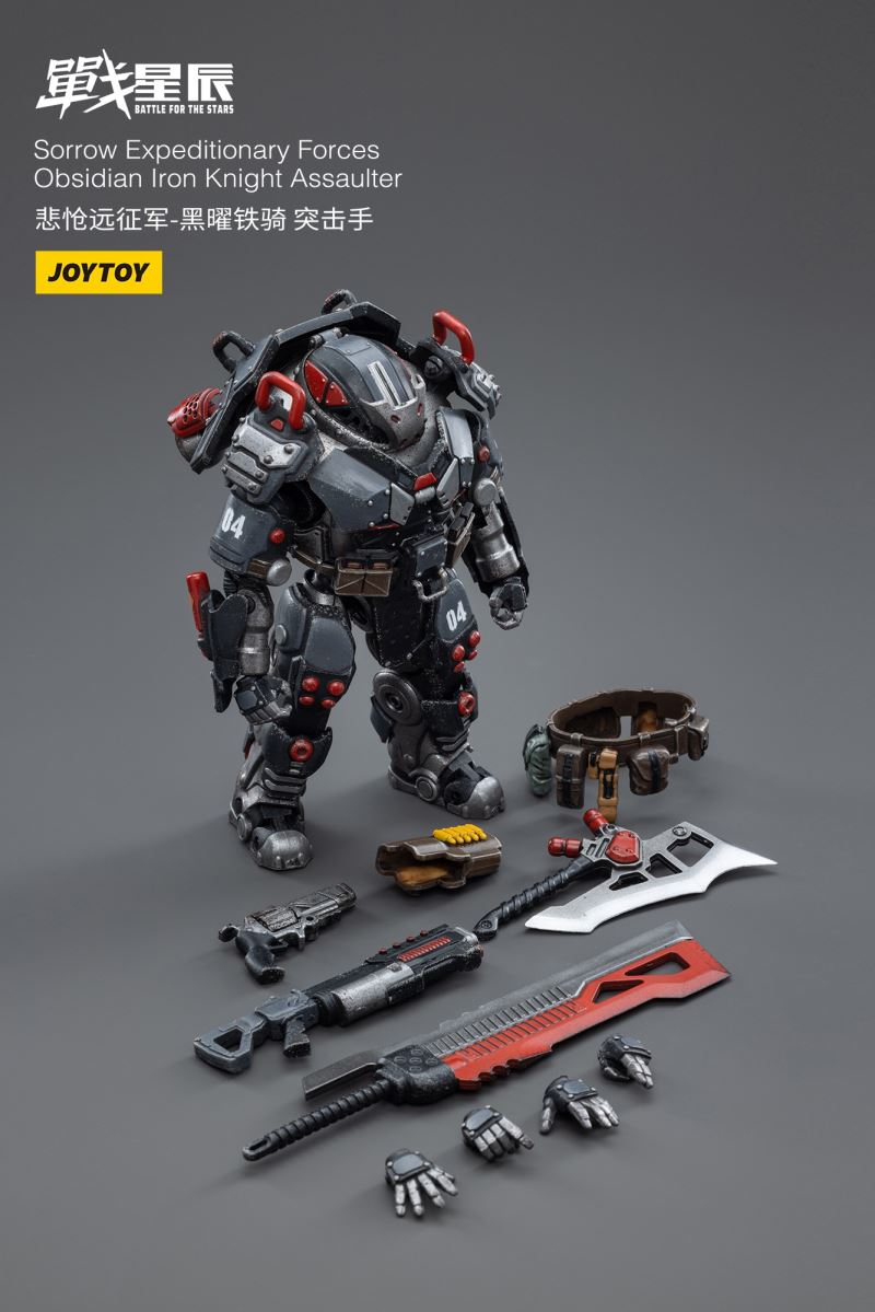 Sorrow Expeditionary Force Obsidian Iron Knight Assaulter