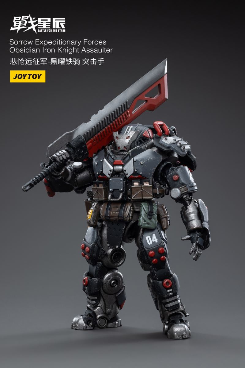 Sorrow Expeditionary Force Obsidian Iron Knight Assaulter