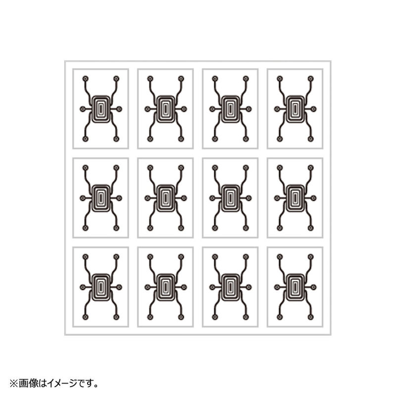 CSM dopant memory