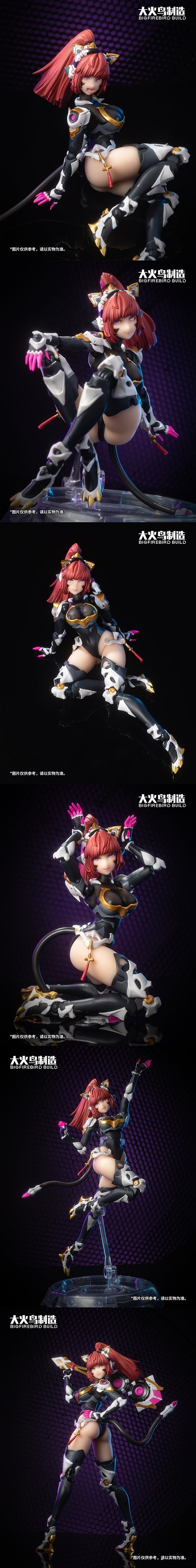 Science Catgirl Team 001 Sunflower